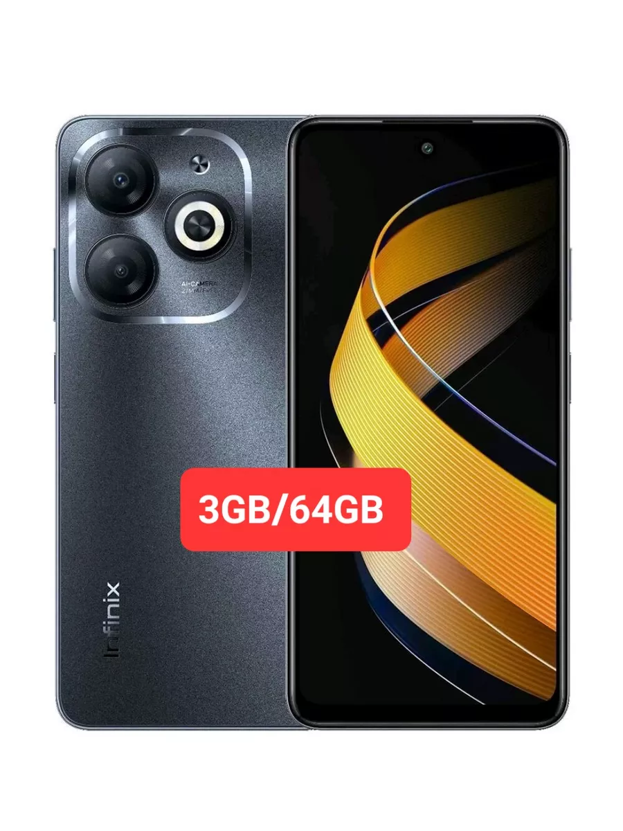 Infinix Смартфон SMART 8 3/64Gb