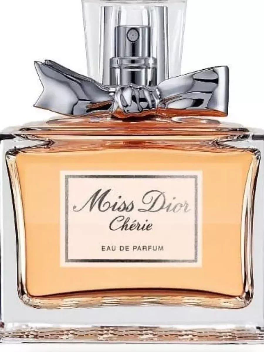 Aroma miss dior cherie best sale