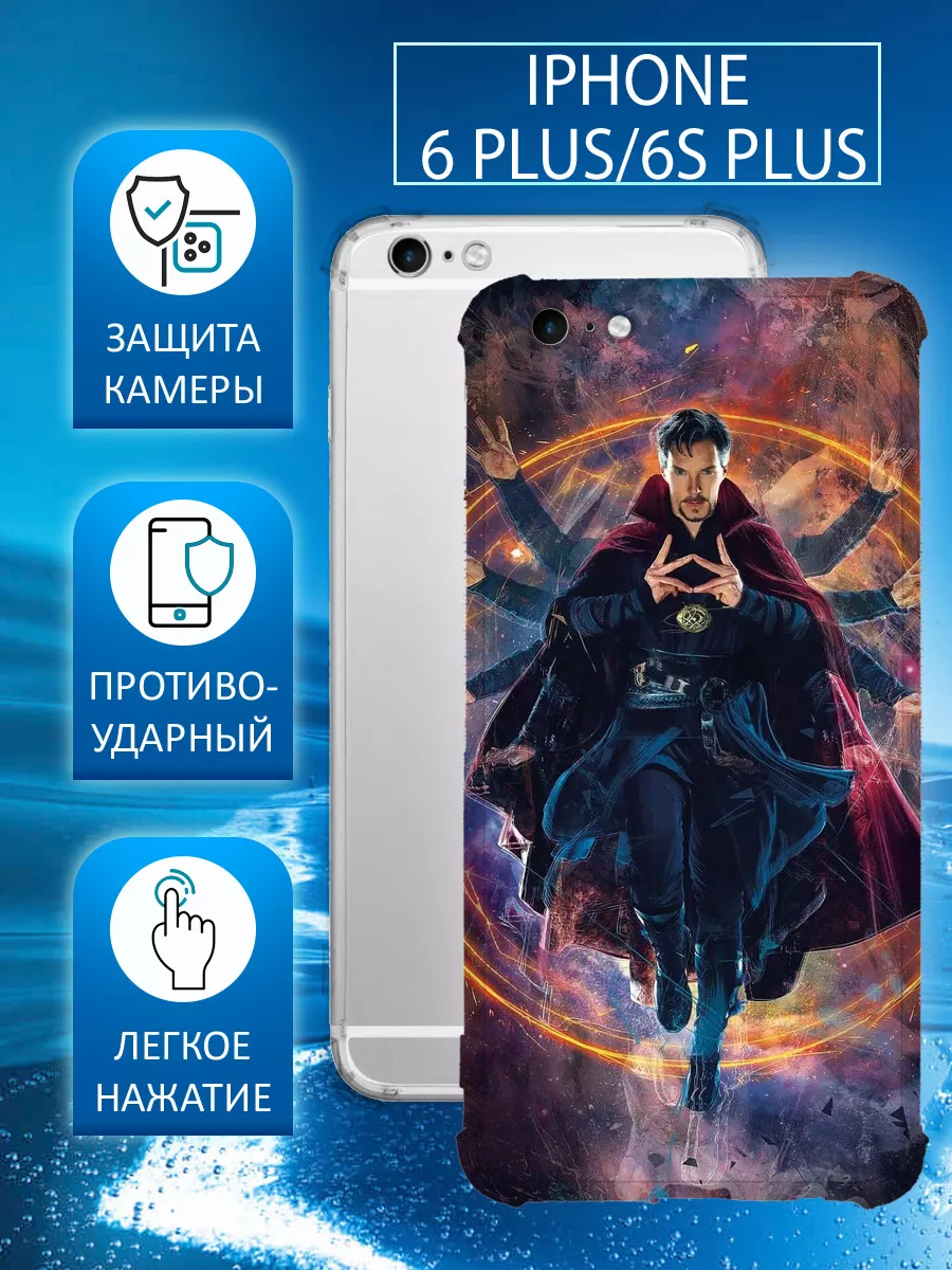 ItCase Чехол для iPhone 6 Plus/6S Plus с принтом доктор стренж