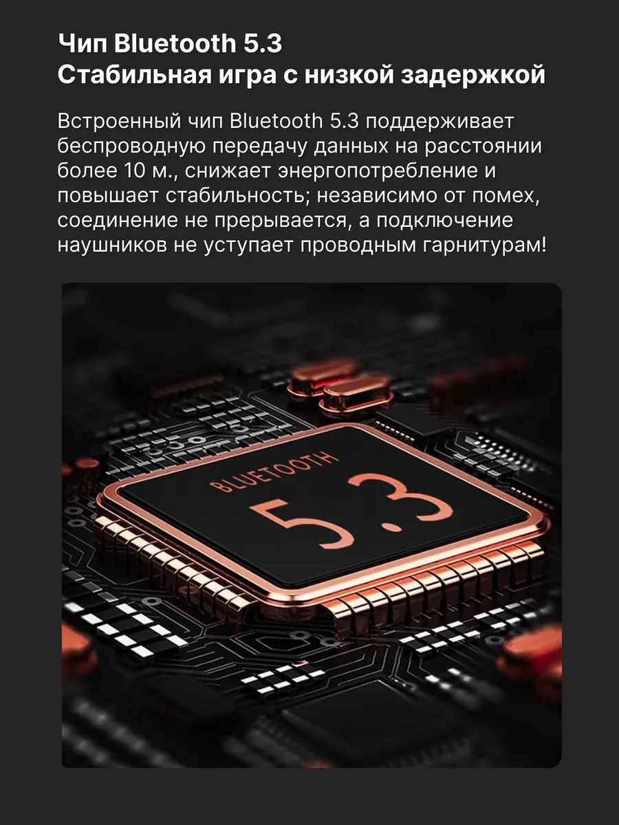 Беспроводные Bluetooth наушники DMOOSTER #98 купить по цене 105,93 р. в  интернет-магазине Wildberries в Беларуси | 213971764