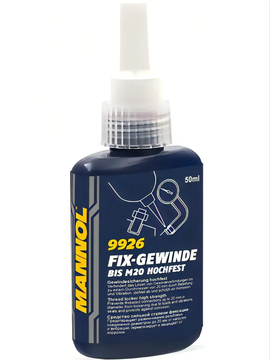 Mannol 9925. Фиксатор резьбовой mannol 9926. Mannol 9925. Mannol 9925. Фиксатор резьбы mannol 9924.