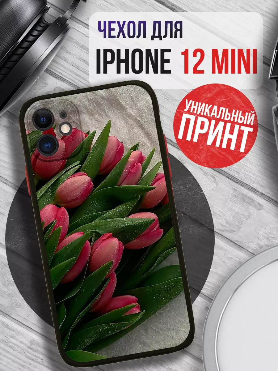 MeowCase Чехол на IPHONE 12 MINI с принтом тюльпаны красивые розовые