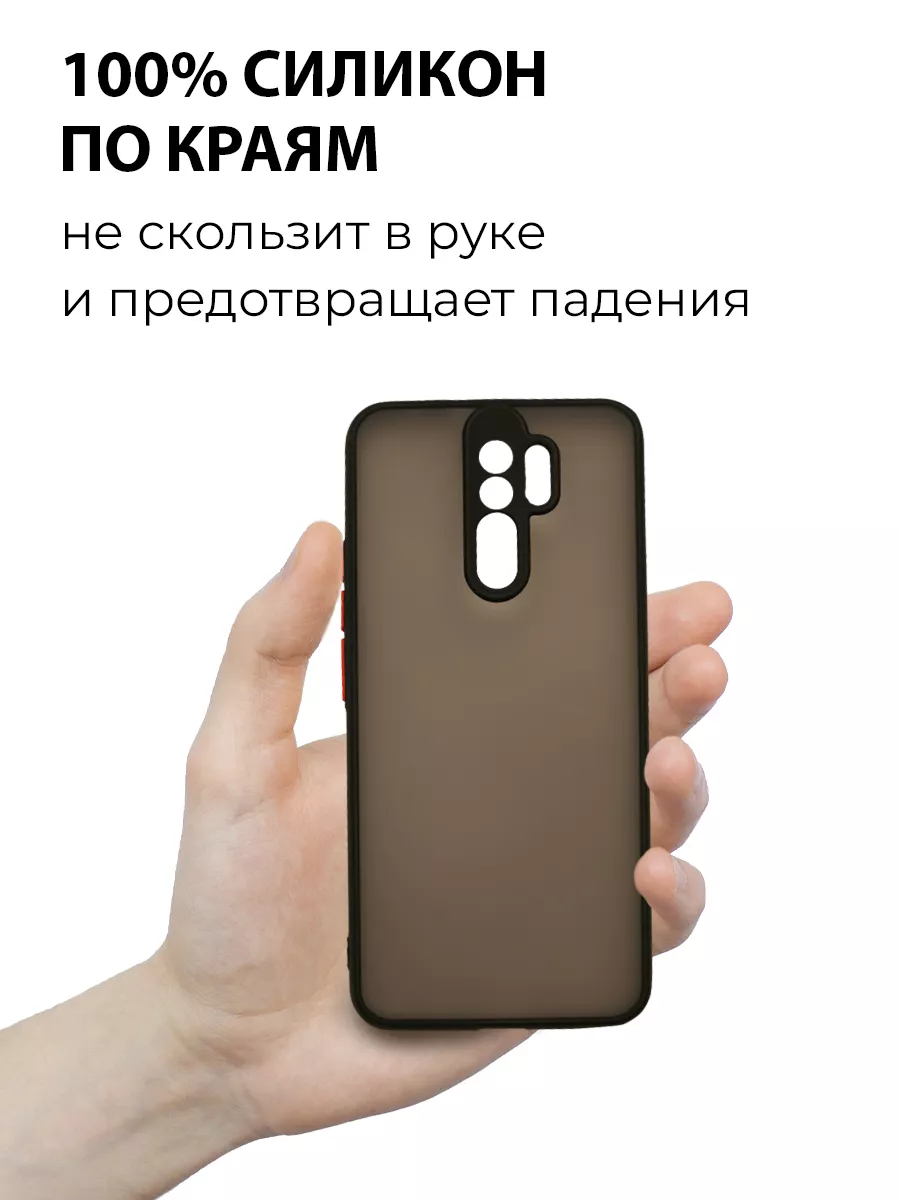 Чехол на Xiaomi Redmi 9 силиконовый с принтом корона CoverCase купить по  цене 398 ₽ в интернет-магазине Wildberries | 214275848