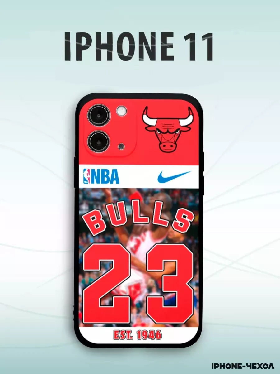 Чехол Iphone 11 баскетбол bulls номер 23 IPhone-Чехол купить по цене 360 ₽  в интернет-магазине Wildberries | 214330894