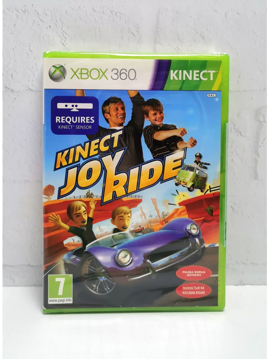 Братья По Игре Kinect Joy Ride Полностью на русском Xbox 360