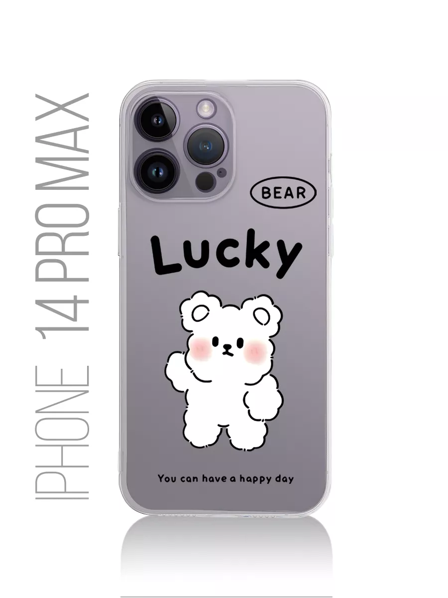 Чехол на Iphone 14 Pro Max Teddy Bear Плюшевый мишка Nuobi my Style купить  по цене 300 ₽ в интернет-магазине Wildberries | 214458057