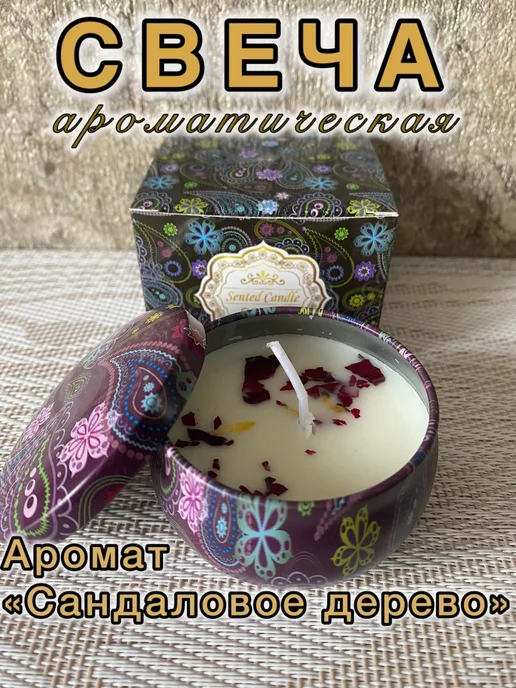 Бутылка для масла in Surxondaryo Region — Compare prices and buy on shwartz-upak.ru