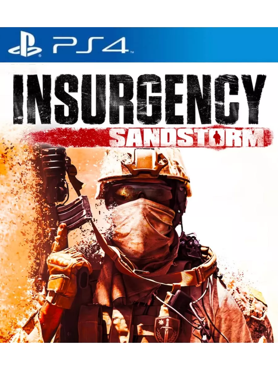 Игра Insurgency Sandstorm PS4 PS5