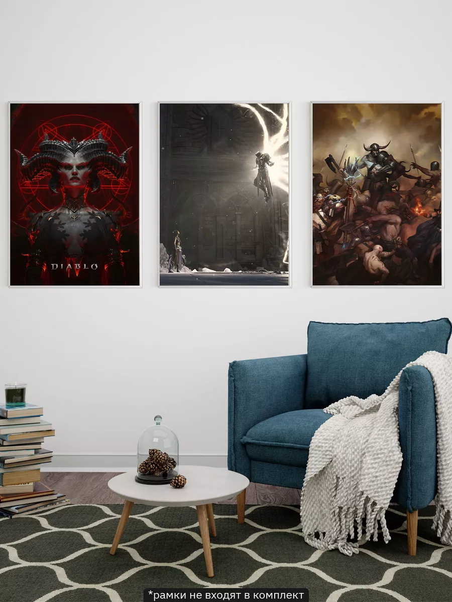 Poster Universe Diablo 4 набор постеров из игры для геймерской комнаты