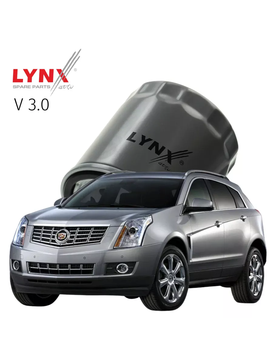 LYNXauto Фильтр масляный Cadillac SRX (2) Кадиллак СРХ V3