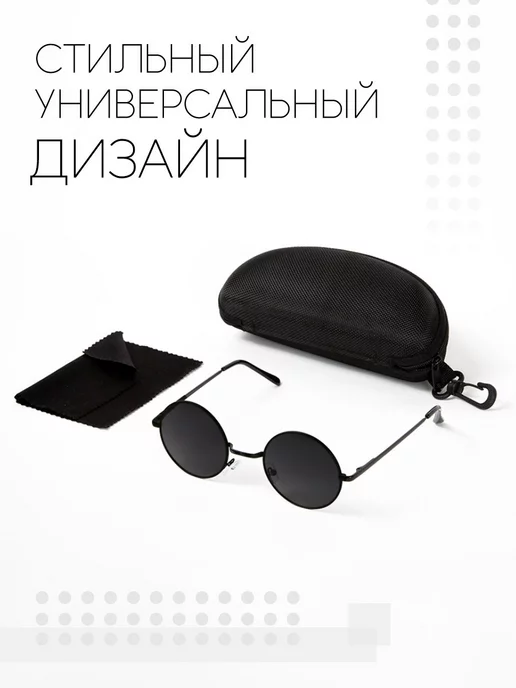 Wildberries — интернет-магазин модной одежды, обуви и аксессуаров