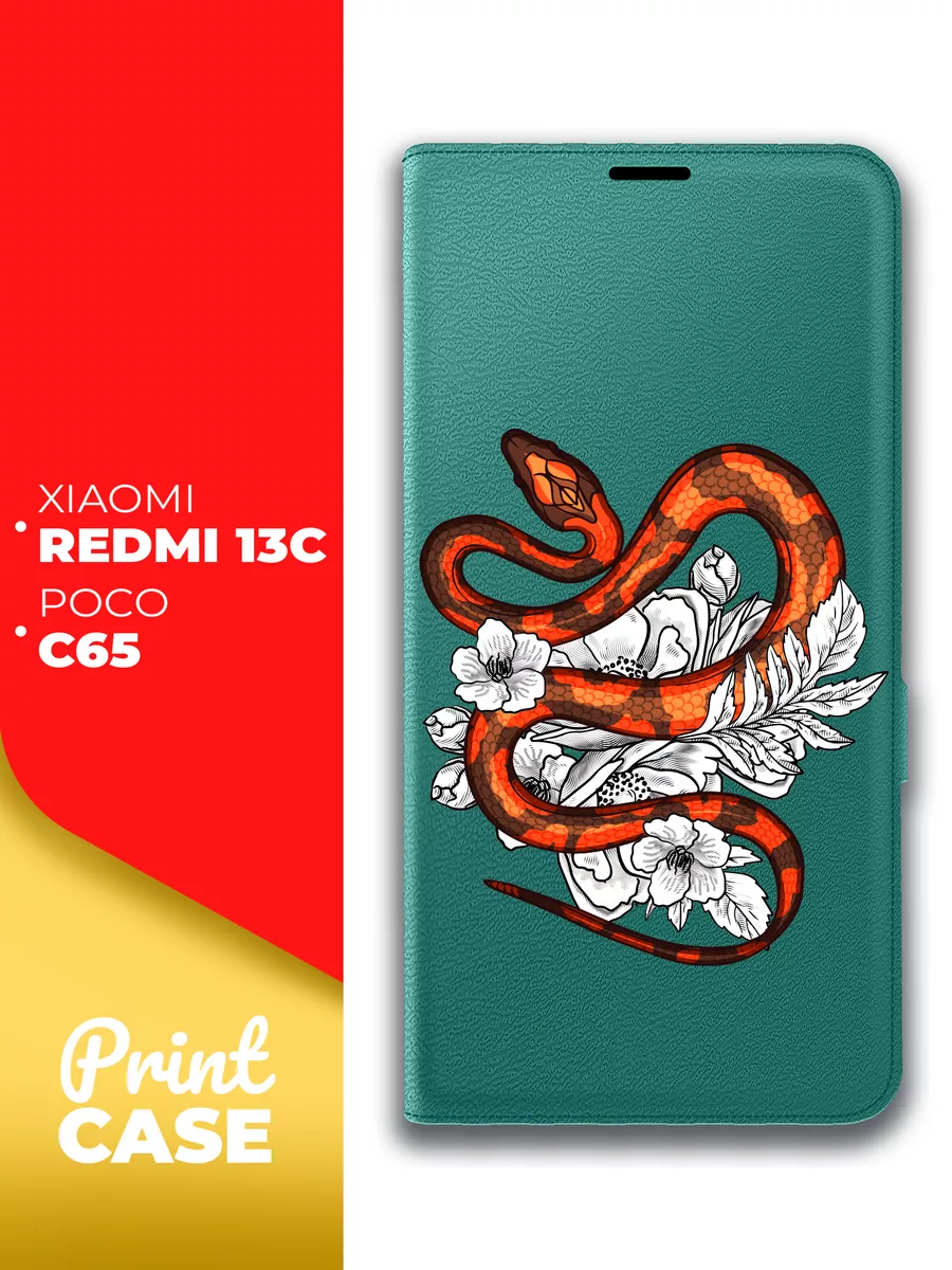 Miuko Чехол с рисунком для Xiaomi Redmi 13C