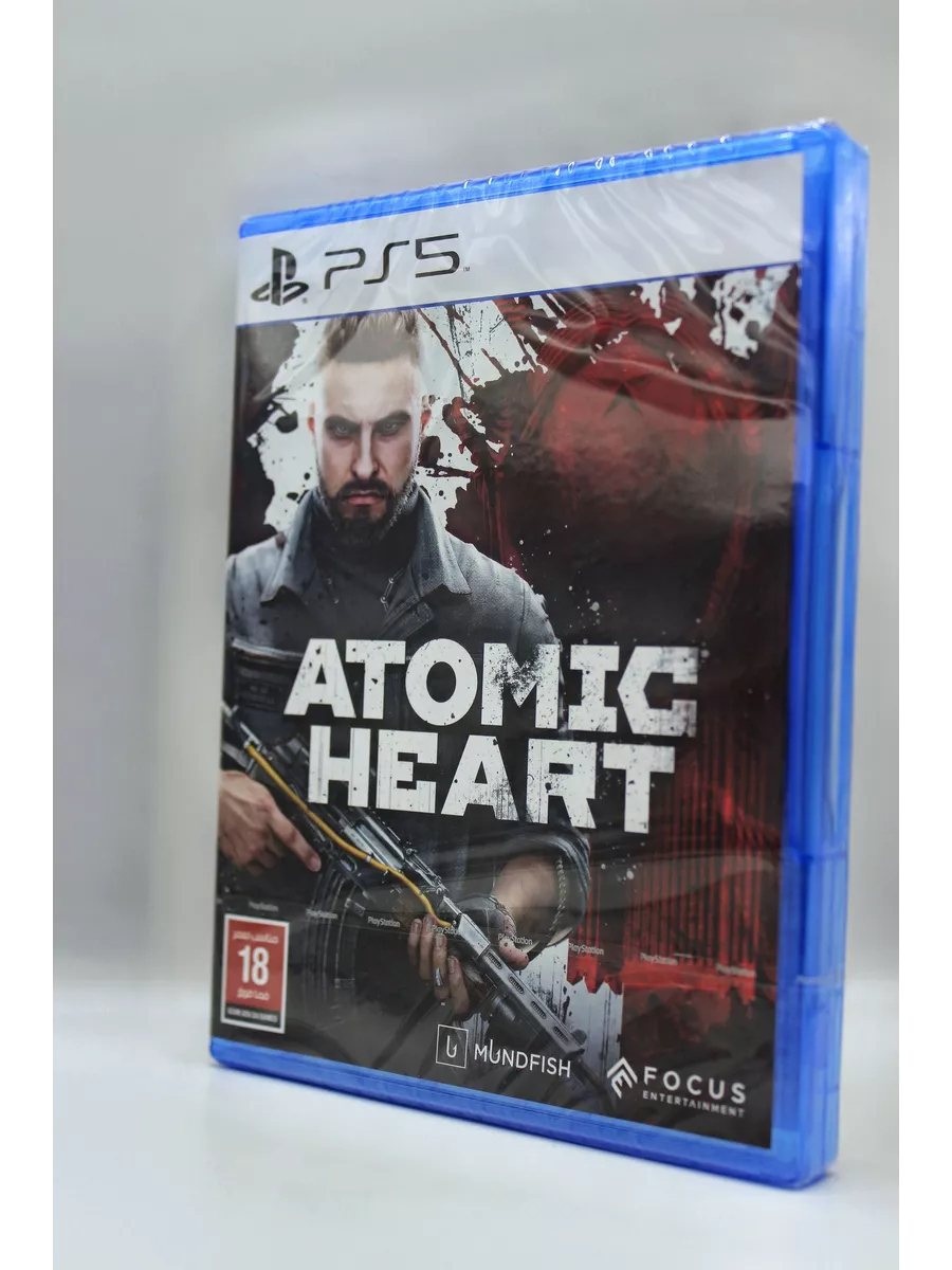 Atomic диски. Atomic диски