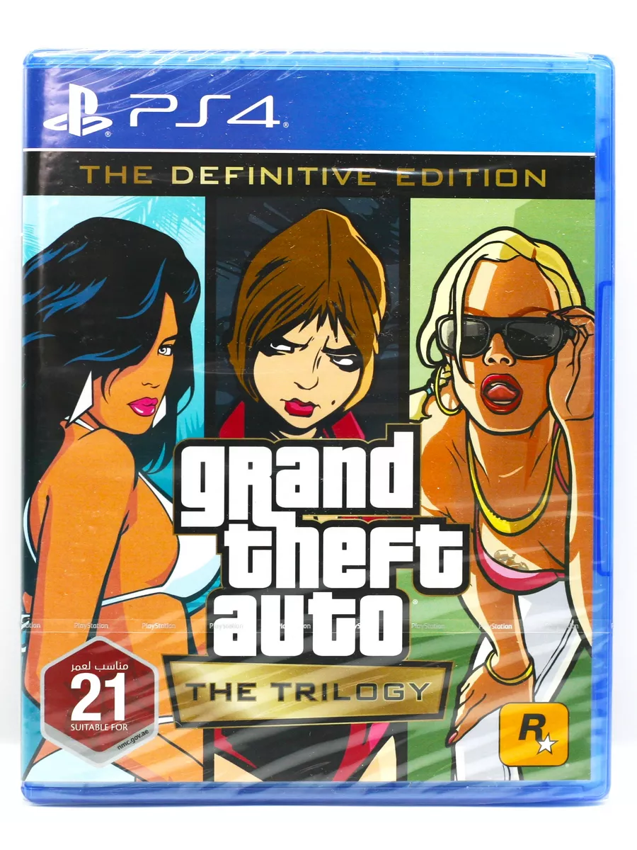 Игра GTA The Trilogy The Definitive Edition PS4 (Диск) Sony Interactive  Entertainment купить по цене 1 596 ₽ в интернет-магазине Wildberries |  214714882