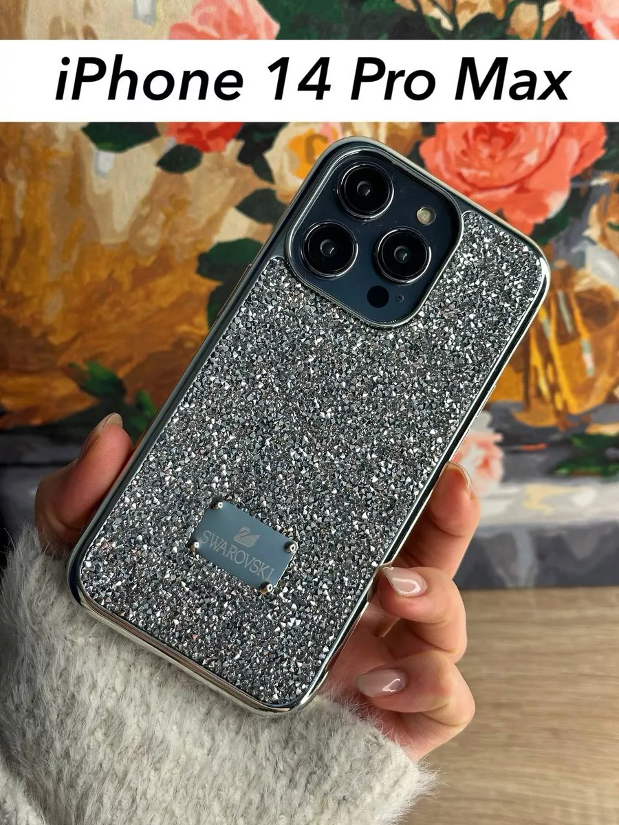 Блестящий чехол на iphone 14 pro max кристаллы Swarovski