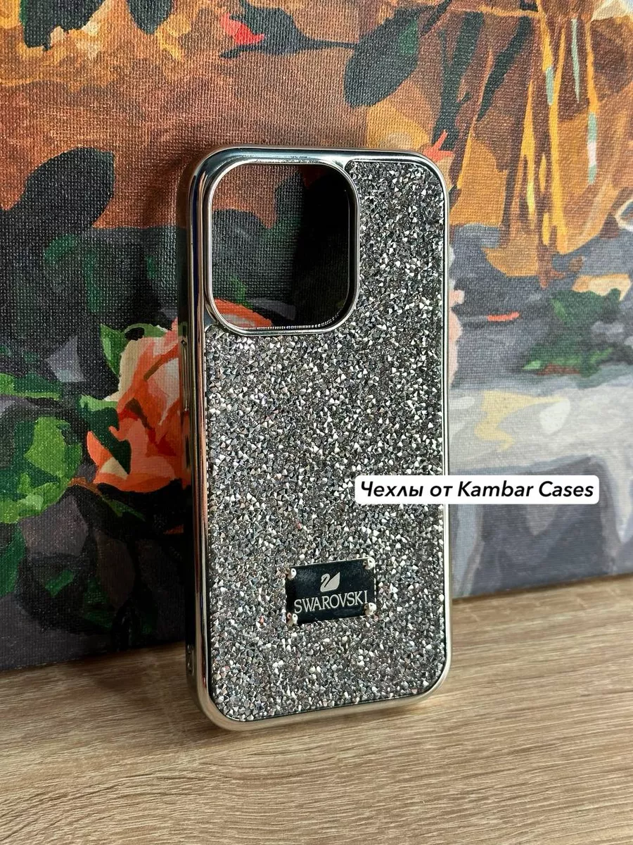 Kambar cases Блестящий чехол на iphone 14 pro max кристаллы Swarovski