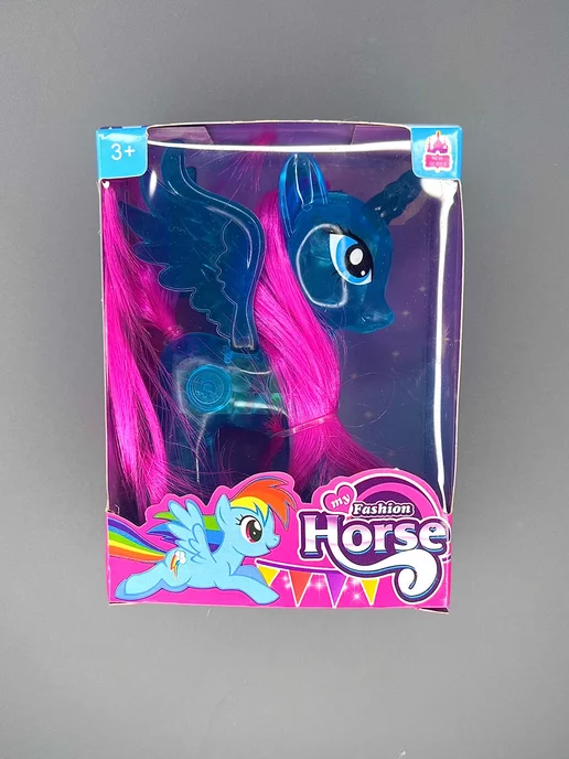 Набор игровой My Little Pony Пони фильм Волшебный Замок F21565L0