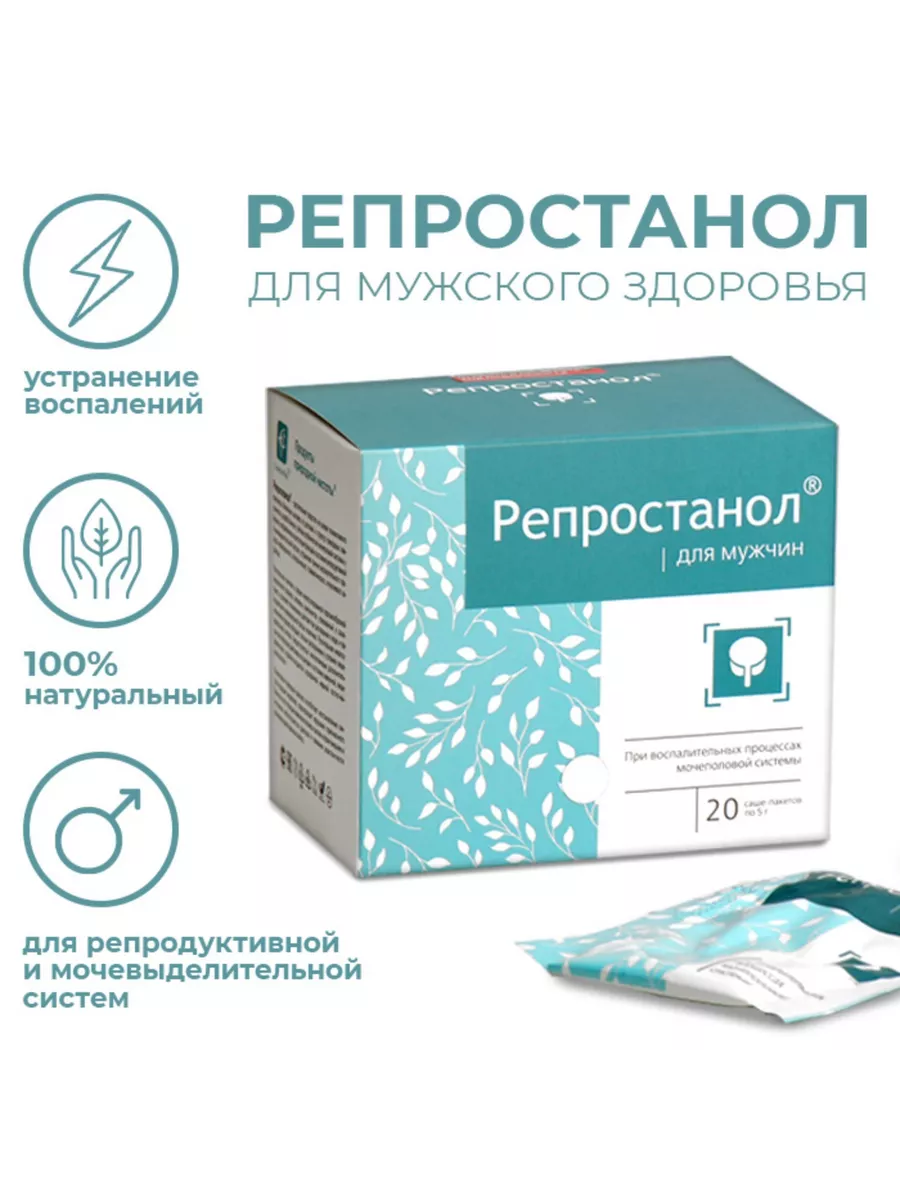 «Ложитесь, больной»: медицинский фетиш и ролевые игры во врача и пациента