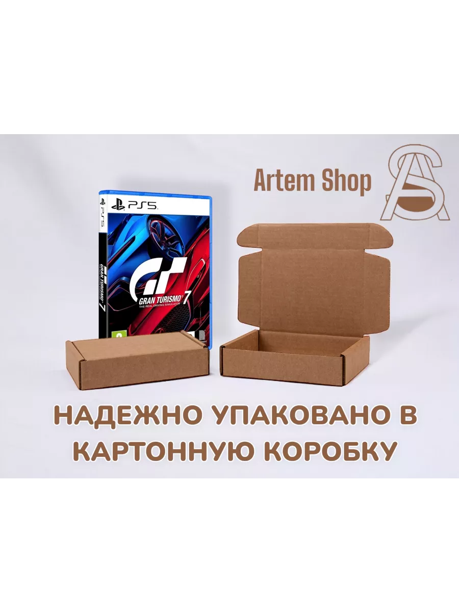 PlayStation Gran Turismo 7, GT7 PS5 Русские субтитры