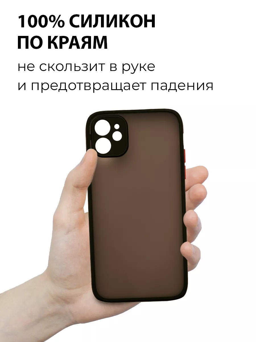 BlackCase Чехол на iPhone 11 черный с принтом BMW