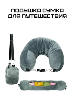 Детский Защитный Рюкзак Подушка Защита Головы, Божья Коровка | Baby Head Protection Safety Backpack