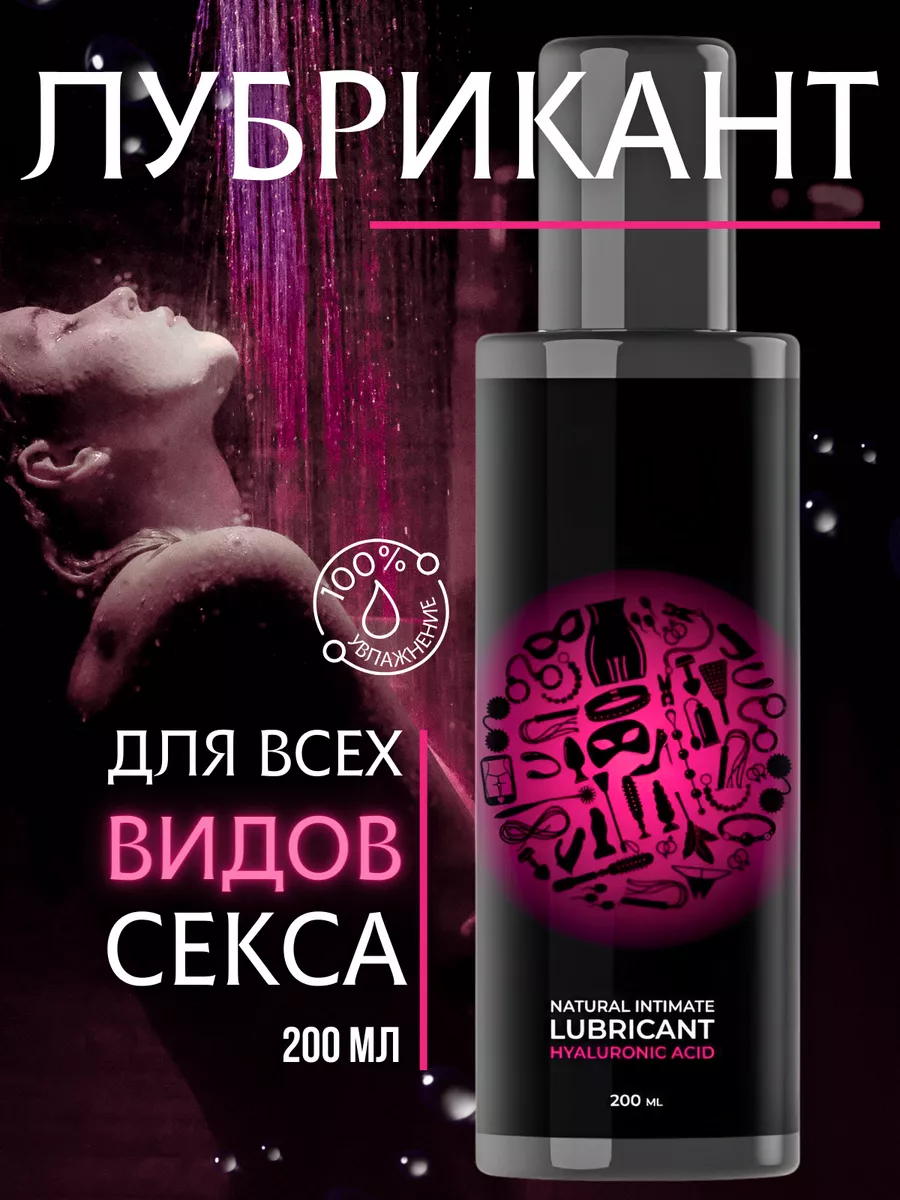 Лубрикант порошок K lube -аналог J-LUBE