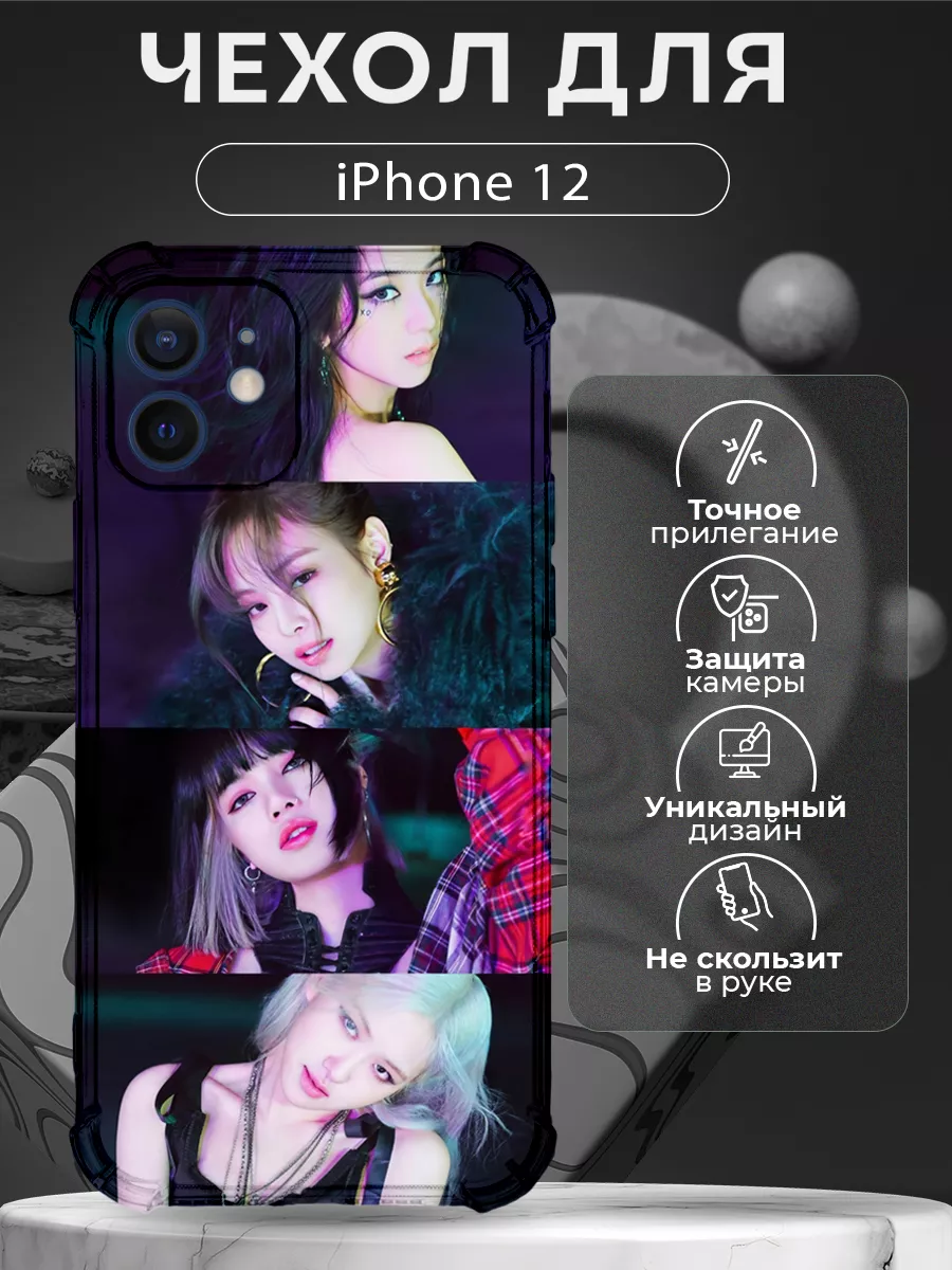 CHEHOO Чехол на iPhone 12 Blackpink