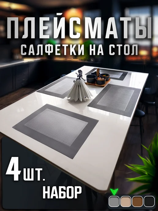 Wildberries — интернет-магазин модной одежды, обуви и аксессуаров