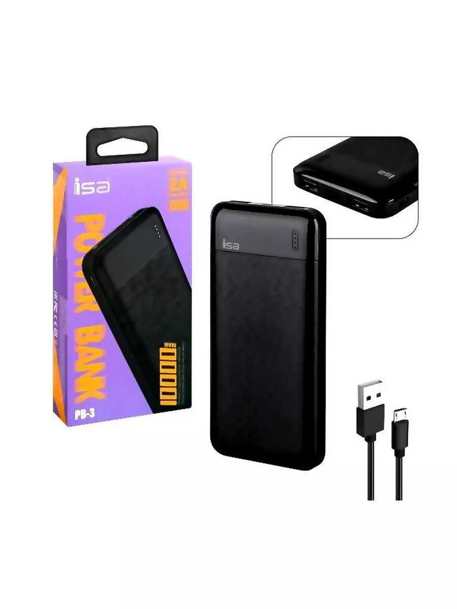 Внешние аккумуляторы Внешний аккумулятор Power bank PB-3 10000mAh