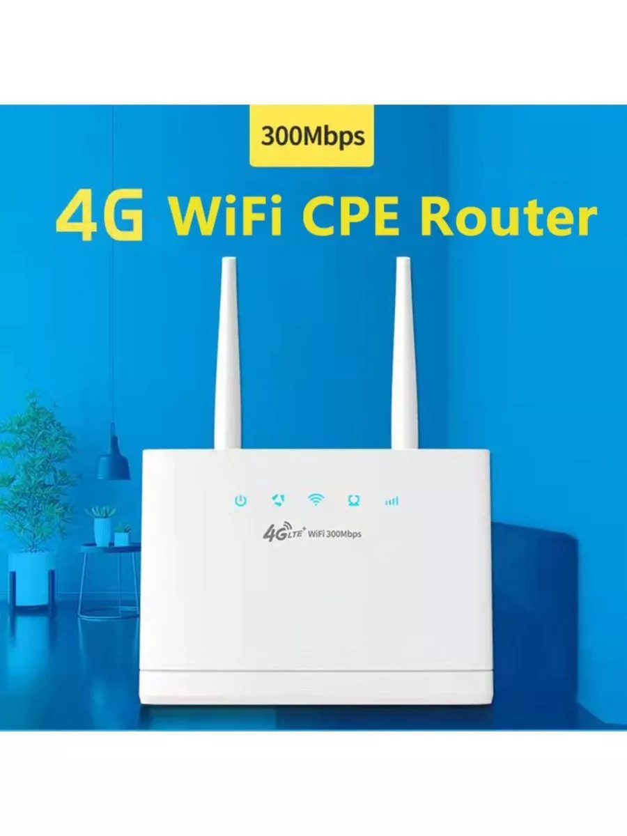 4G 5G Wi-Fi роутер, точка доступа LTE RUSALE купить по цене 2 457 ₽ в  интернет-магазине Wildberries | 216043991