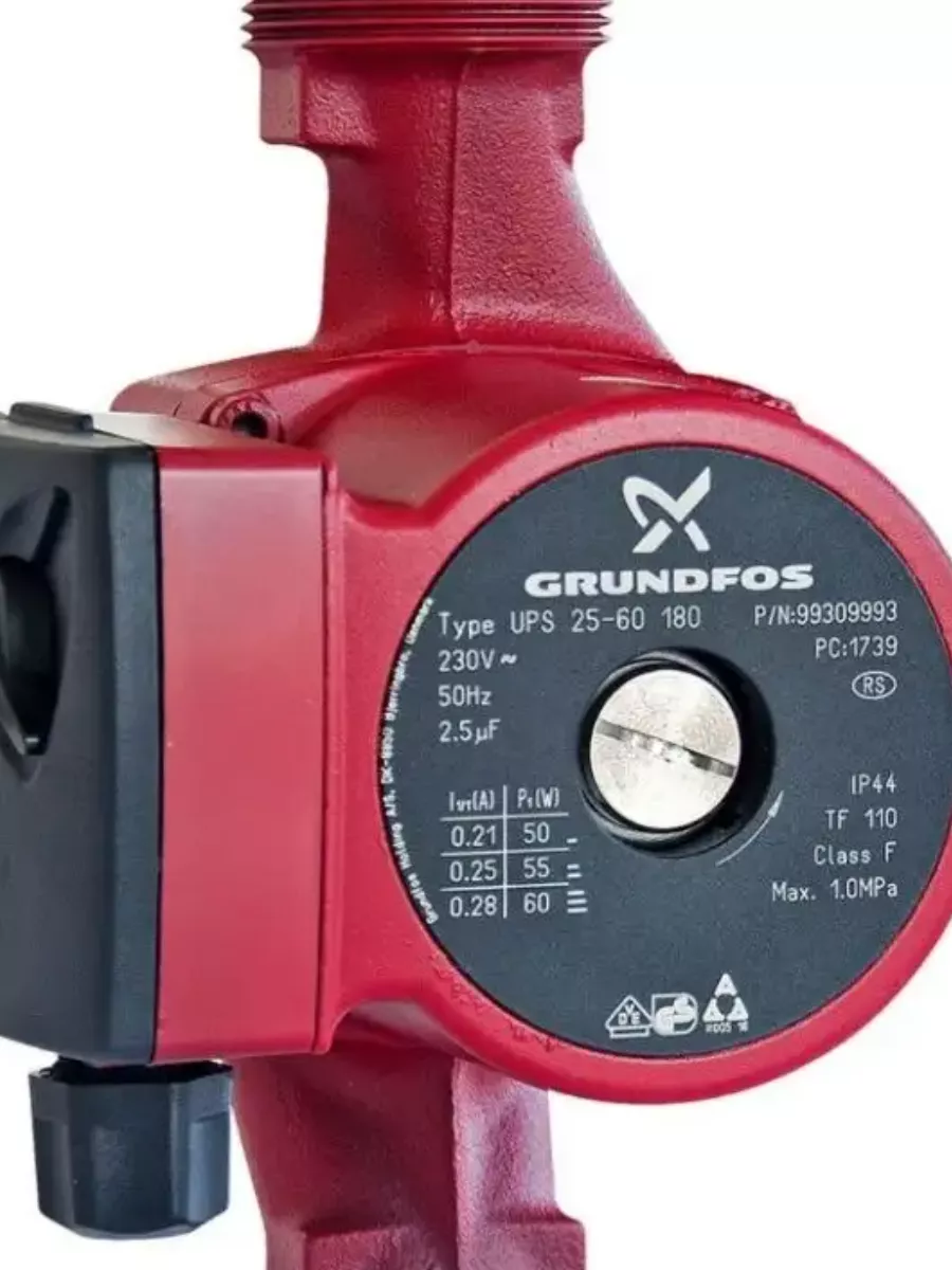 Grundfos Ups 25 60 Купить