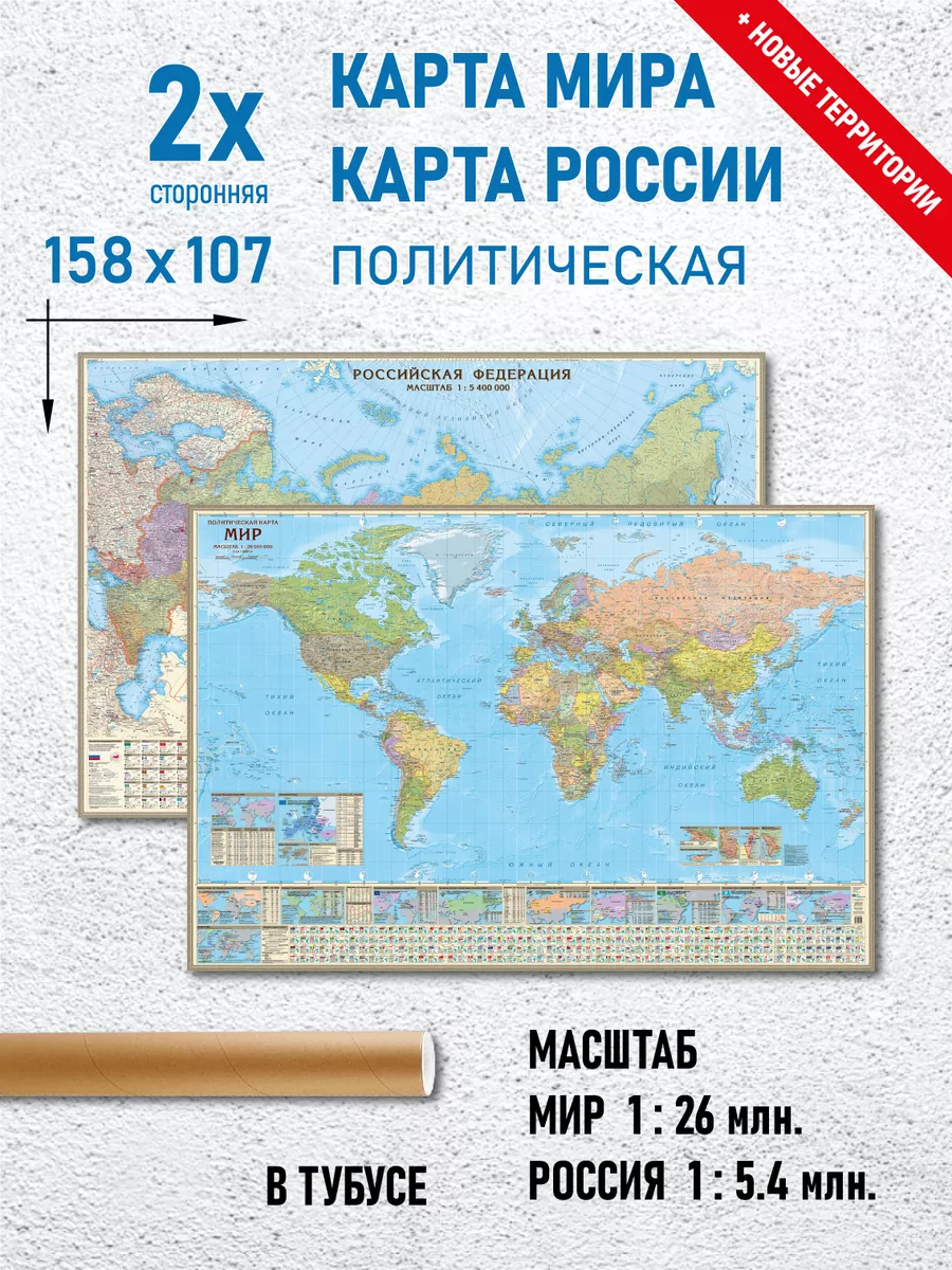 Лабиринт | Книжный интернет-магазин: купить книги, новинки, бестселлеры