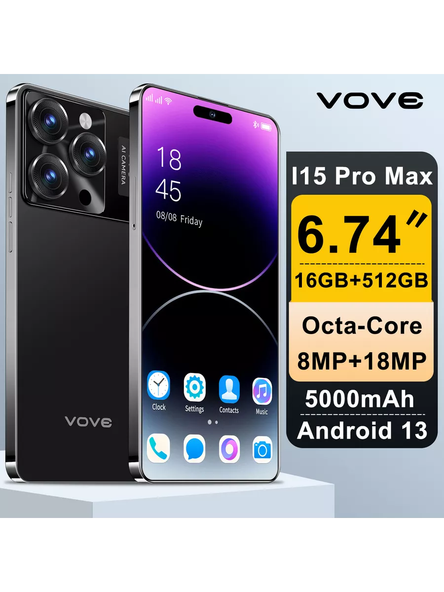 Смартфон i15 Pro max Vove купить по цене 296,30 р. в интернет-магазине  Wildberries в Беларуси | 216181669