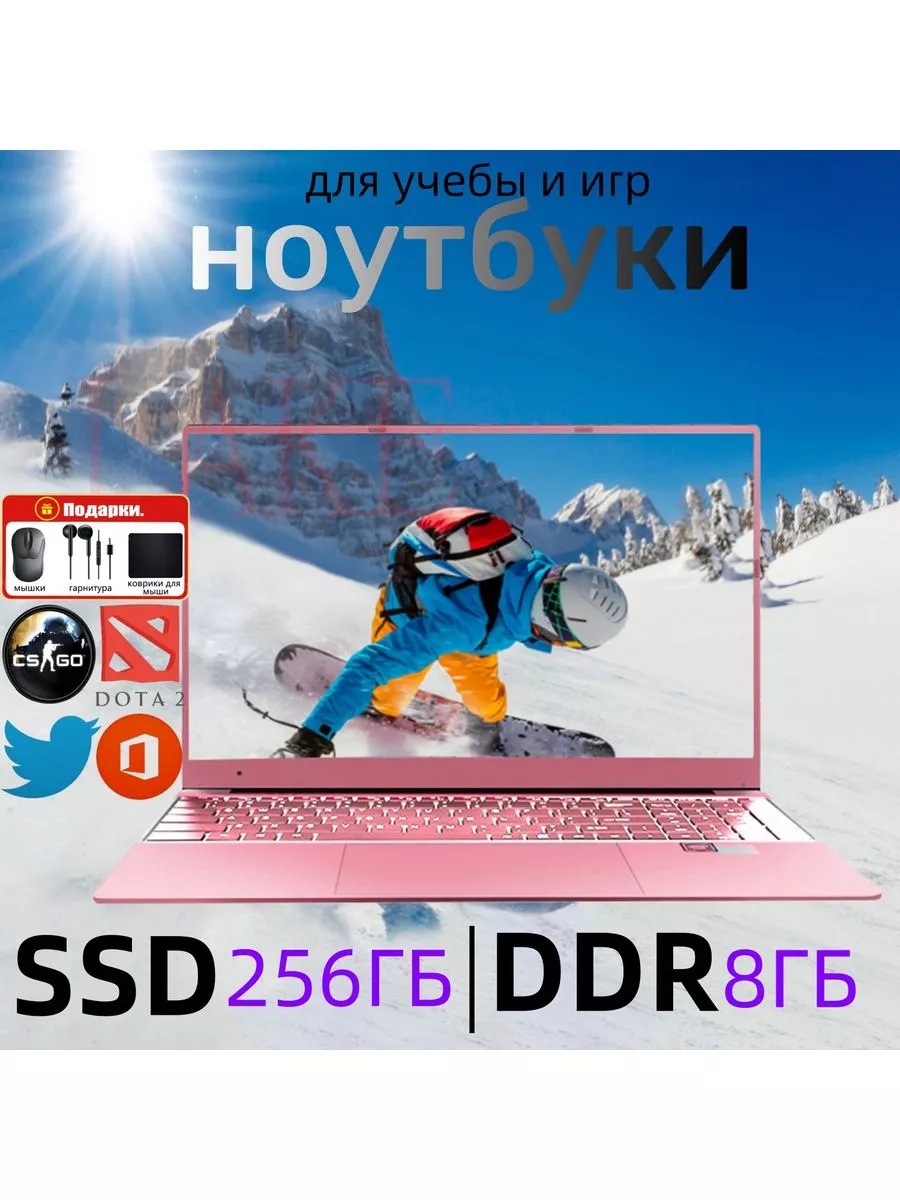 MAIMEITE Ноутбук W11 pro Intel N4000 15.6