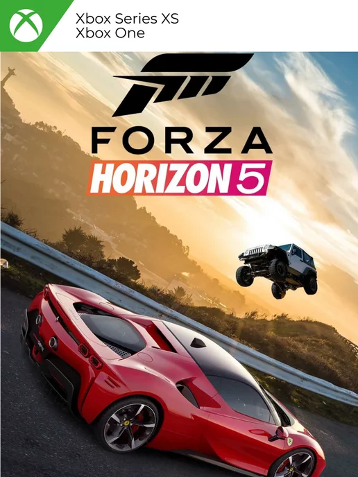  Forza Horizon 5  Xbox OneSeries X            -  