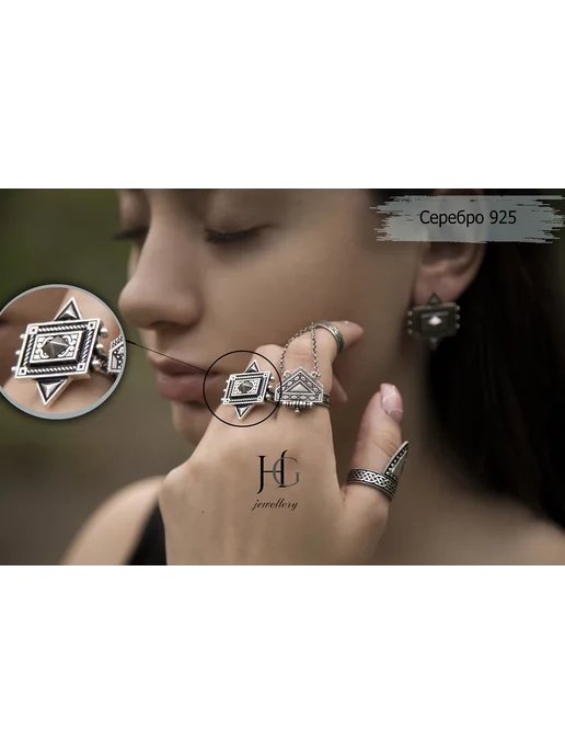 HG jewellery Кольцо женское серебро 925