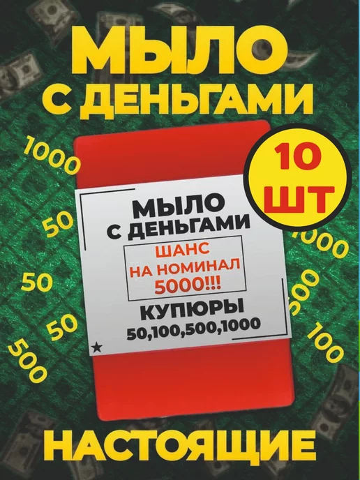 20 шуточных подарков к юбилею