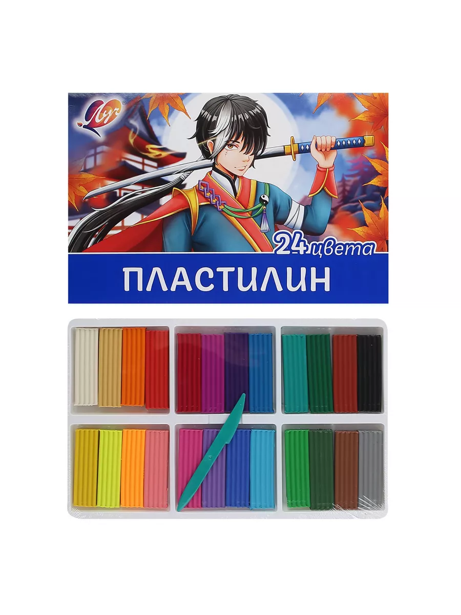 Набор пластилина 24 ярких цвета Аниме Луч купить по цене 364 ₽ в  интернет-магазине Wildberries | 216682564