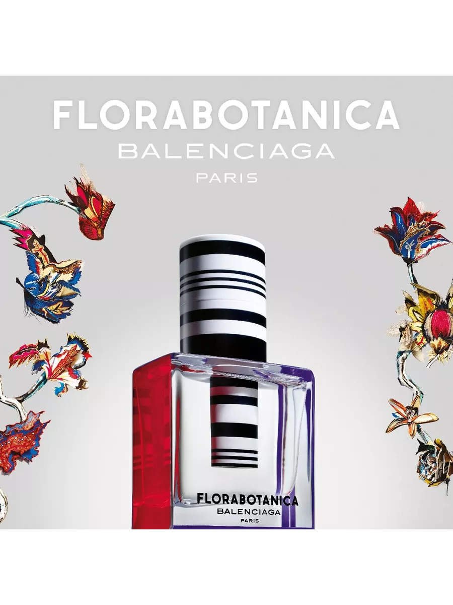 Parfum Balenciaga Florabotanica (L) 30ml Оригинал