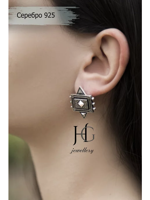 HG jewellery Серьги серебро 925 женские стильные молодежные