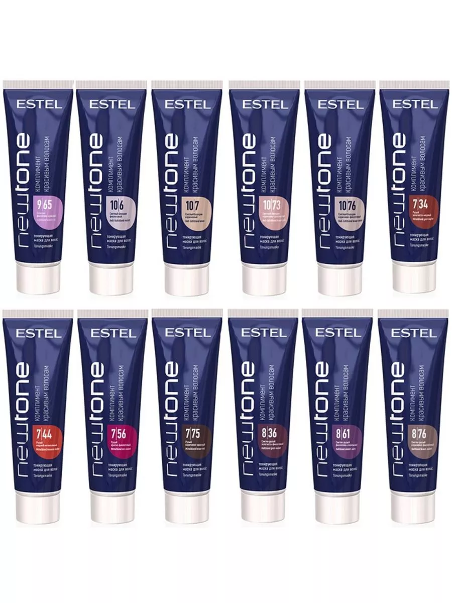 Estel haute couture newtone палитра. Newtone тонирующая маска 10/7. Newtone тонирующая маска thermokeratin 7/44. 9/65 нью тон маска ньютон эстель. Newtone тонирующая маска 7/44.
