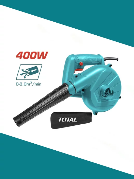 Total Tools Воздуходувка 400Вт (аспиратор) Тотал TB4036