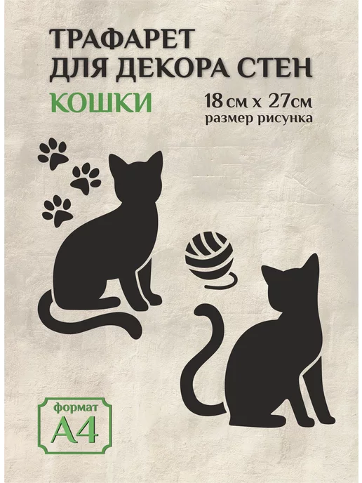 Александр Маскаев: Сказки кота Кузьмы