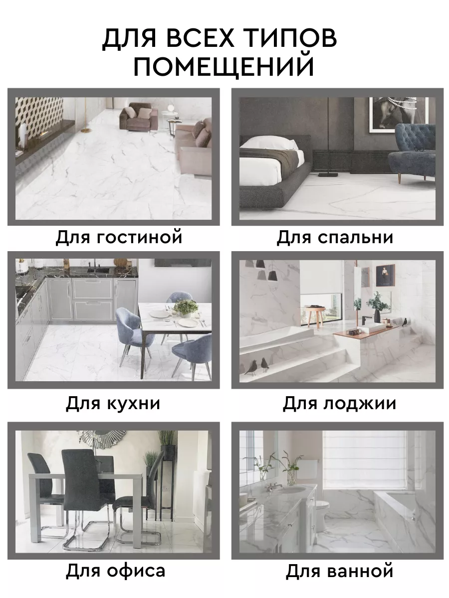 DECORPANELI Самоклеящаяся плитка 18 шт. кварцвиниловое покрытие