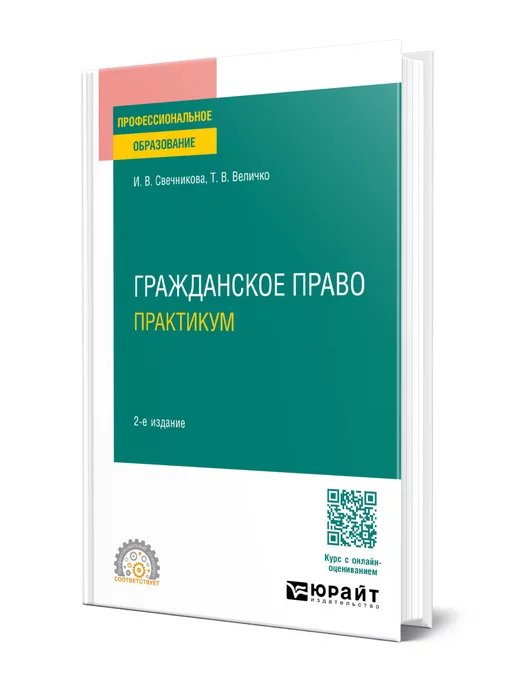 Россиянам рассказали, когда за домашние заготовки могут наказать