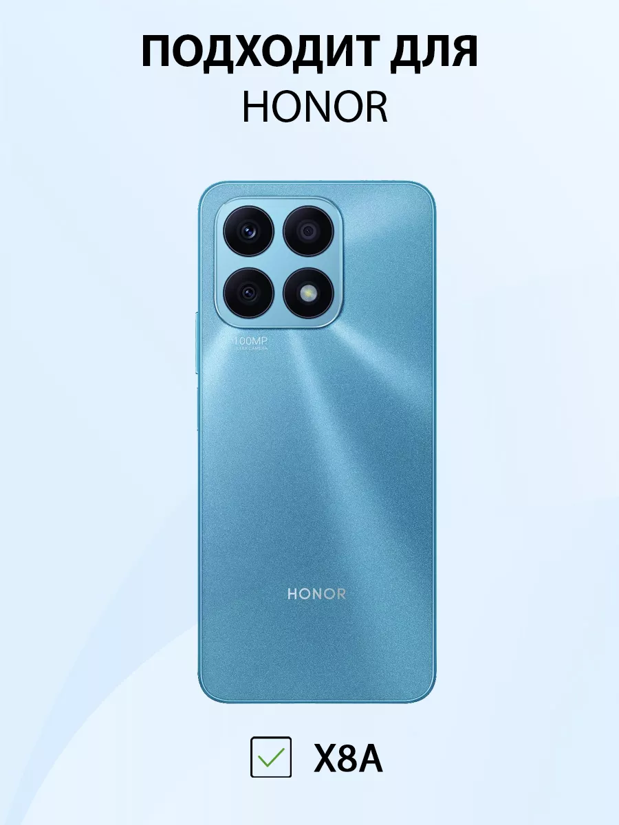 MeowCase Чехол на HONOR X8A силиконовый с принтом куроми детский