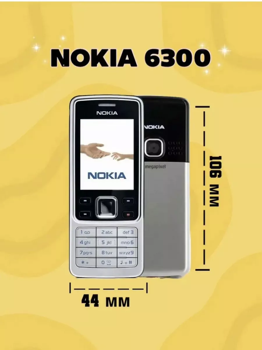 Кнопочный телефон с камерой,Нокиа 6300 Nokia купить по цене 1 806 ₽ в  интернет-магазине Wildberries | 217204595