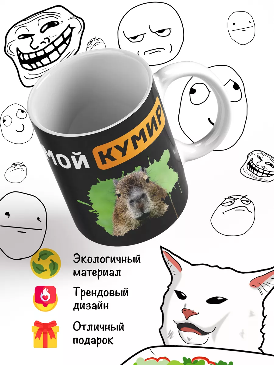 Бисер и свинья не друзья