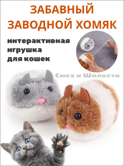 Лакомство для кошек Edel for cat крем-суп с ливерной колбасой и овощами 5х15г