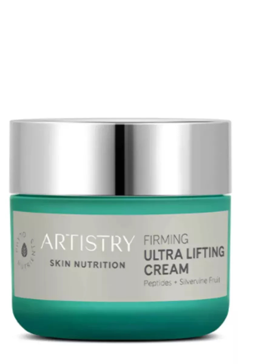 Amway Artistry Skin Nutrition